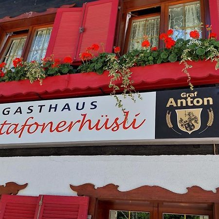 Gasthaus Pension Montafonerhuesli Sankt Gallenkirch Exterior photo